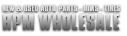 RPM Wholesale and Parts website logo